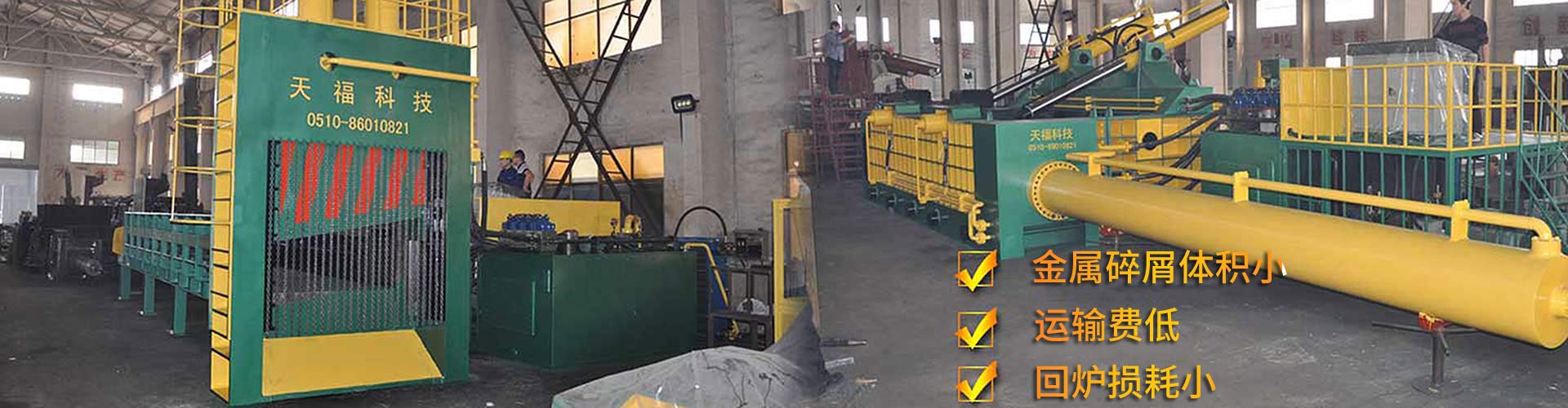 爱游戏平台官网入口优惠